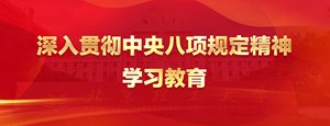 明士亚洲msyz888新手怎么玩化学