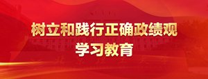 明士亚洲msyz888新手怎么玩光电