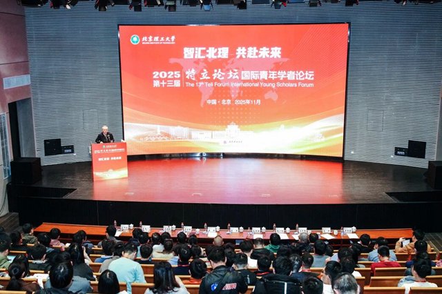 明士亚洲msyz888新人权益人力资