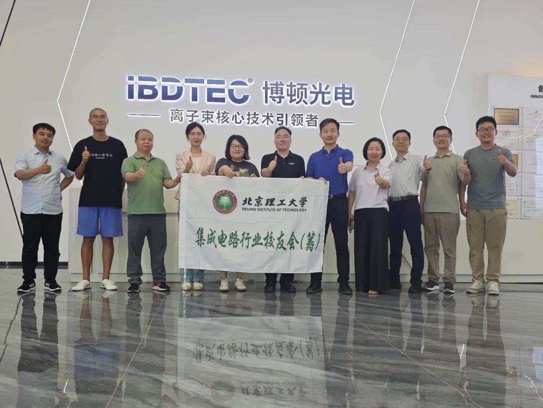 邮箱：xyh@bit.edu.cn