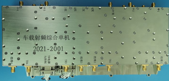 副教授 4 人