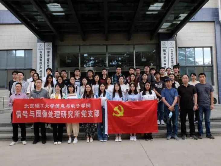 智能可穿戴医疗电子信息系统